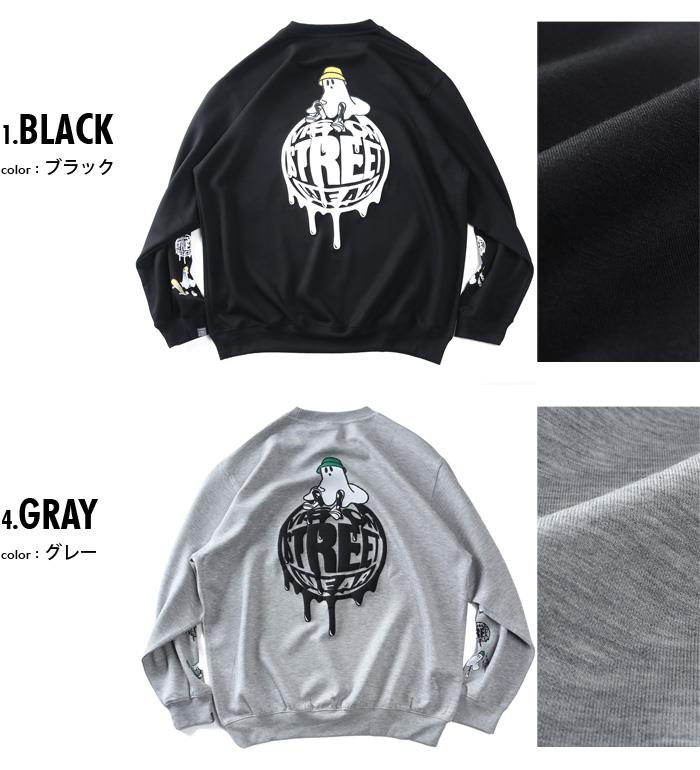 大きいサイズ メンズ VISION STREET WEAR サークルロゴ トレーナー 秋冬新作 6705700 【fre】