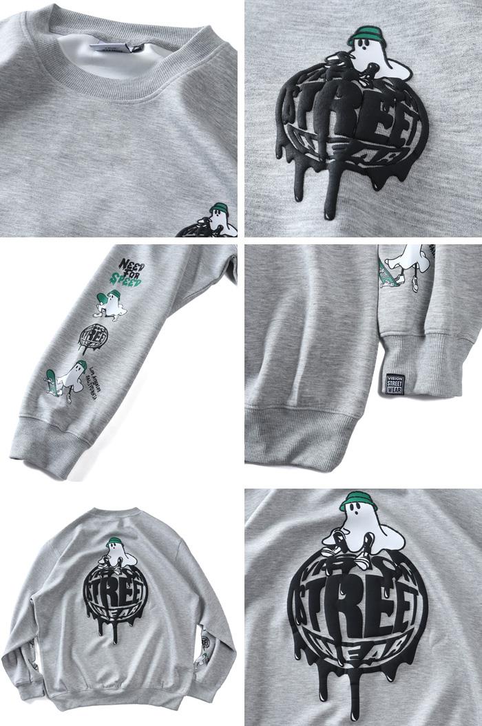 大きいサイズ メンズ VISION STREET WEAR サークルロゴ トレーナー 秋冬新作 6705700 【fre】