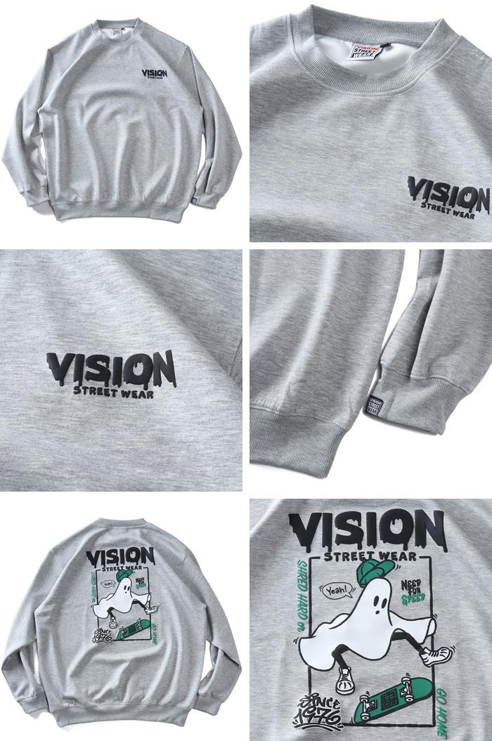 大きいサイズ メンズ VISION STREET WEAR ゴースト トレーナー 秋冬新作 6705701 【fre】