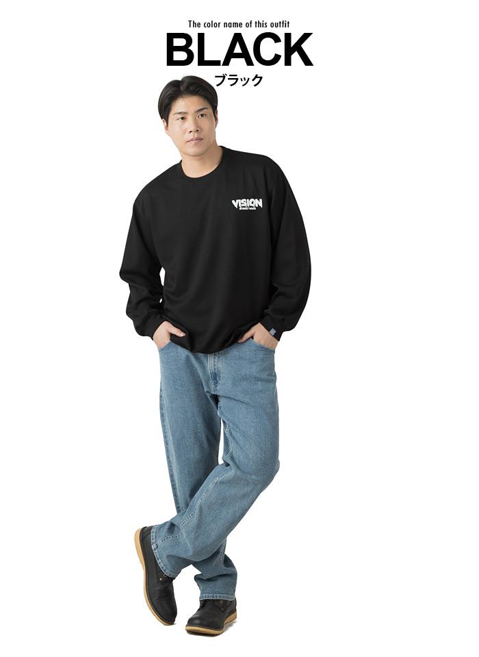 大きいサイズ メンズ VISION STREET WEAR ゴースト トレーナー 秋冬新作 6705701 【fre】