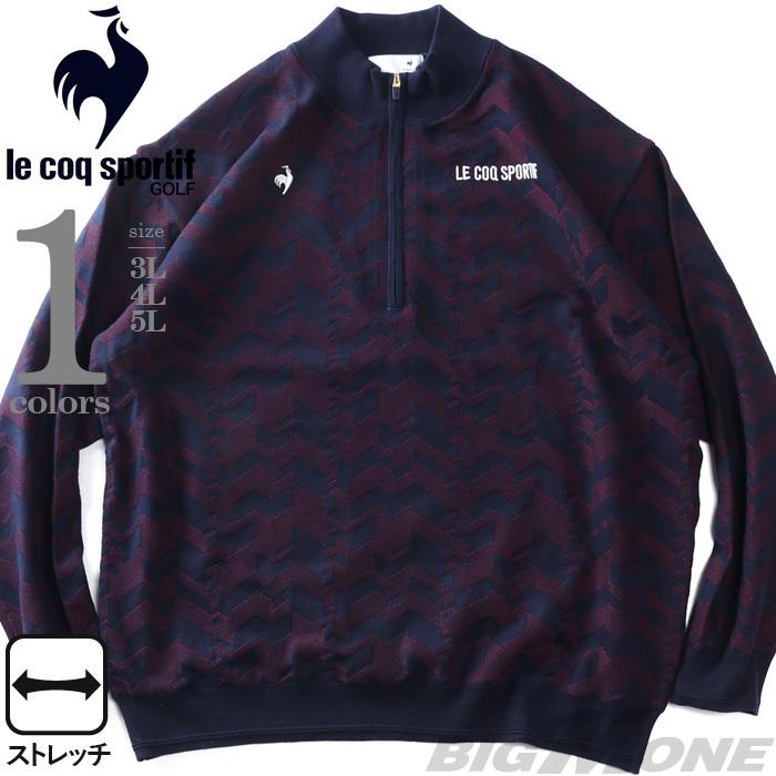 大きいサイズ メンズ LE COQ SPORTIF GOLF ルコックスポルティフ 防風裏地付き ヘリンボン ハーフジップ セーター ストレッチ ゴルフウエア 秋冬新作 lg6fstb0mx