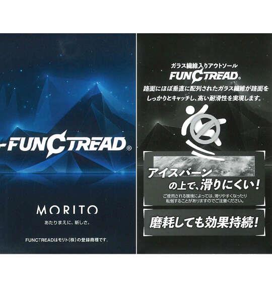 大きいサイズ メンズ North Date スノー ブーツ グレー 1240-6341-1 30 31 32