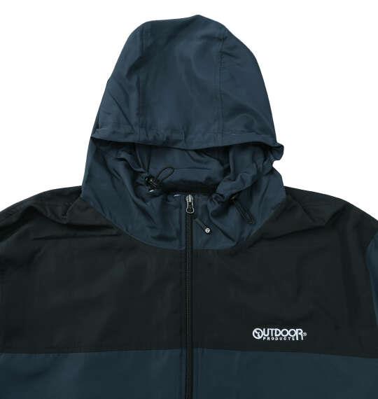 大きいサイズ メンズ OUTDOOR PRODUCTS タフタ裏メッシュ ジャケット ネイビー 1253-6333-1 3L 4L 5L 6L 7L 8L