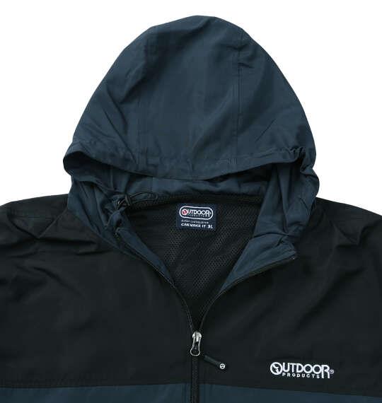 大きいサイズ メンズ OUTDOOR PRODUCTS タフタ裏メッシュ ジャケット ネイビー 1253-6333-1 3L 4L 5L 6L 7L 8L
