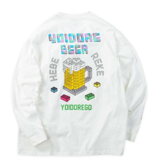 大きいサイズ メンズ YOIDORE ビールブロック 長袖 Tシャツ ホワイト 1278-6645-1 3L 4L 5L 6L
