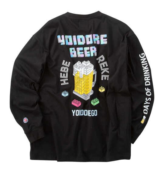 大きいサイズ メンズ YOIDORE ビールブロック 長袖 Tシャツ ブラック 1278-6645-2 3L 4L 5L 6L