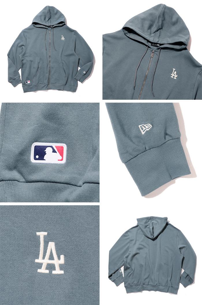 大きいサイズ メンズ NEW ERA ニューエラ MLB ドジャース フルジップ パーカー LOS ANGELES DODGERS USA直輸入 60758697
