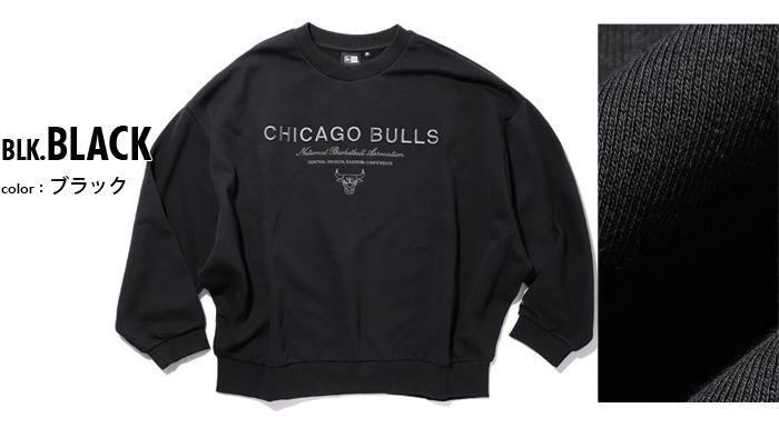 大きいサイズ メンズ NEW ERA ニューエラ NBA シカゴブルズ トレーナー CHICAGO BULLS USA直輸入 60758746