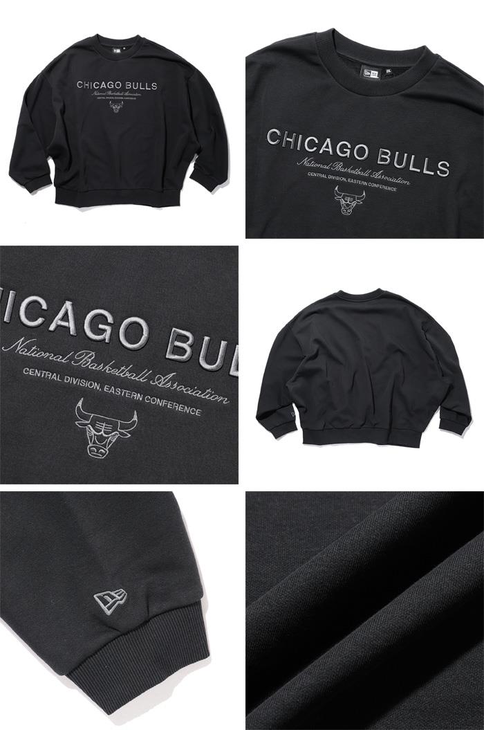 大きいサイズ メンズ NEW ERA ニューエラ NBA シカゴブルズ トレーナー CHICAGO BULLS USA直輸入 60758746