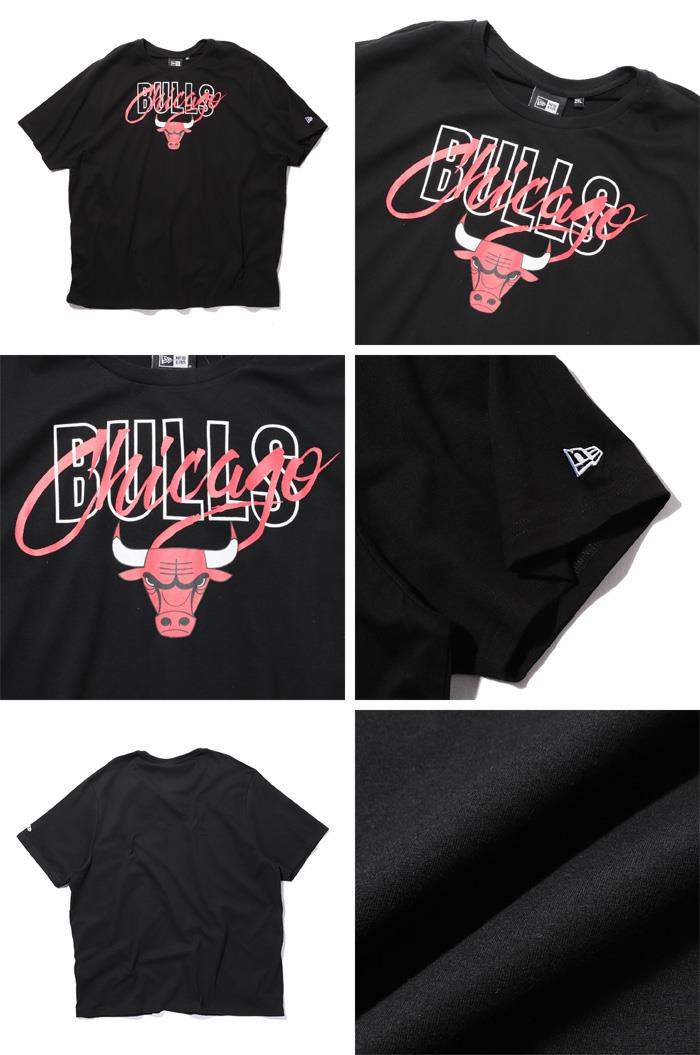 大きいサイズ メンズ NEW ERA ニューエラ NBA シカゴブルズ 半袖 Tシャツ CHICAGO BULLS USA直輸入 60758766