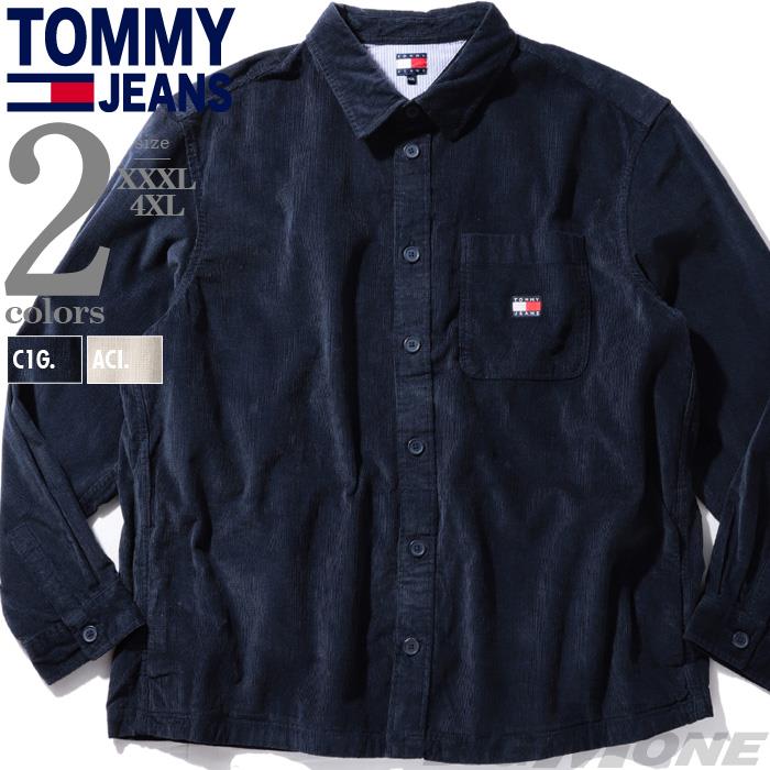大きいサイズ メンズ TOMMY JEANS トミージーンズ コーデュロイ オーバー シャツ USA直輸入 dm0dm21698