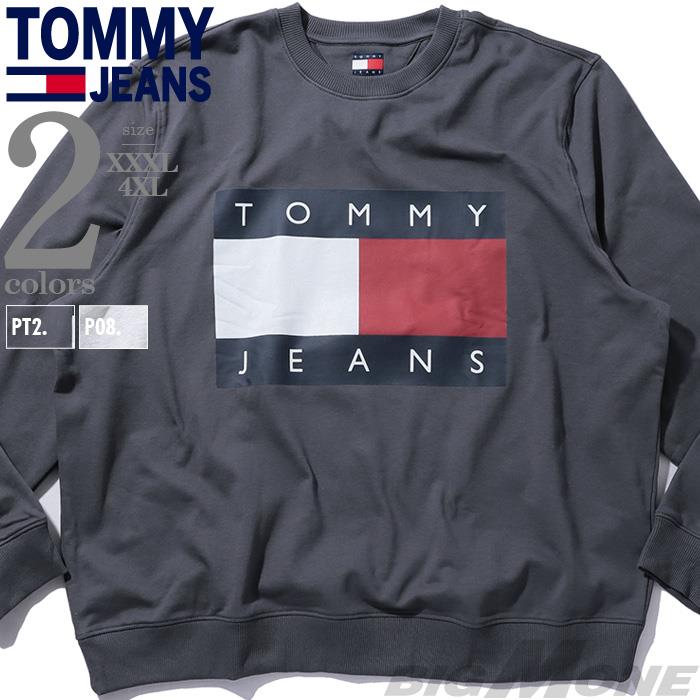 大きいサイズ メンズ TOMMY JEANS トミージーンズ ロゴプリント トレーナー USA直輸入 dm0dm22643