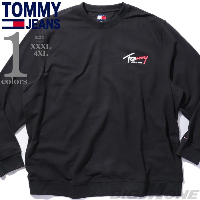 大きいサイズ メンズ TOMMY JEANS トミージーンズ スウェット トレーナー USA直輸入 dm0dm23116
