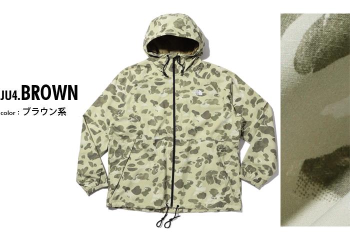 大きいサイズ メンズ THE NORTH FACE ノースフェイス フーデッド ジャケット マウンテンパーカー USA直輸入 nf0a8d18-ju4