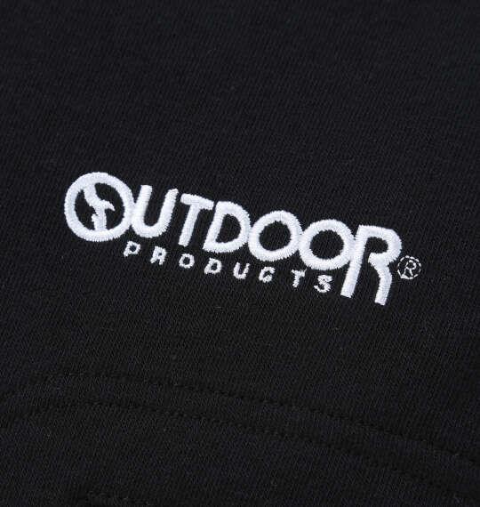 大きいサイズ メンズ OUTDOOR PRODUCTS 裏起毛 スウェット パンツ ブラック 1254-6320-2 3L 4L 5L 6L 7L 8L
