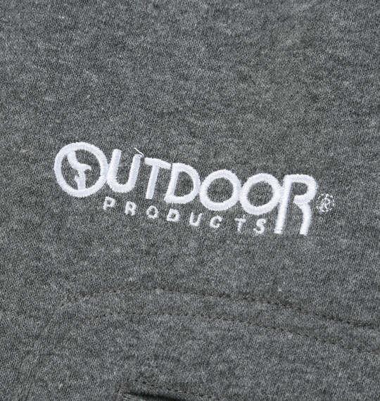 大きいサイズ メンズ OUTDOOR PRODUCTS 裏起毛 スウェット パンツ チャコール 1254-6320-3 3L 4L 5L 6L 7L 8L